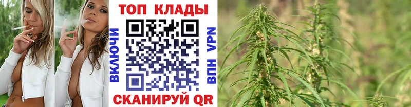 Наркота Нерчинск ЭКСТАЗИ  Меф  Канабис  Cocaine 