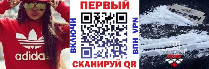 blacksprut   Нерчинск  АМФ 97% 