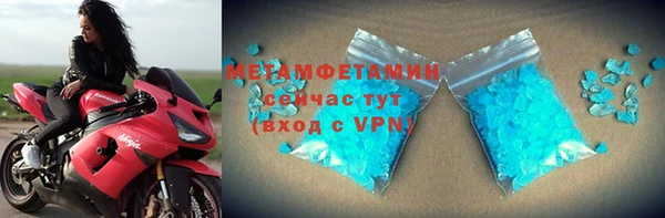 марки lsd Белоозёрский