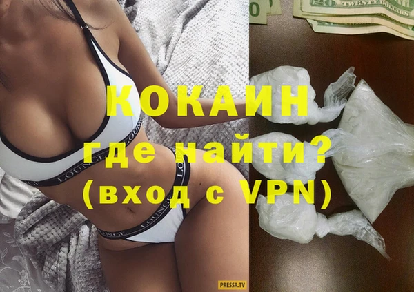 хмурый Рославль