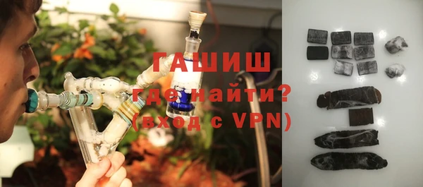 спиды Беломорск