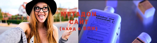 марки lsd Белоозёрский