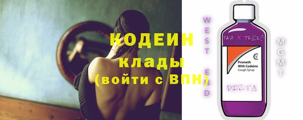 гашик Ростов