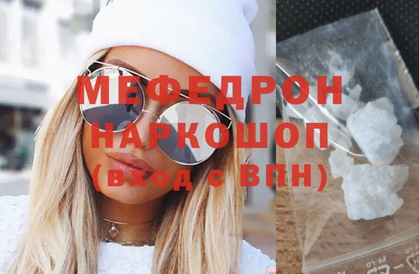 спиды Беломорск