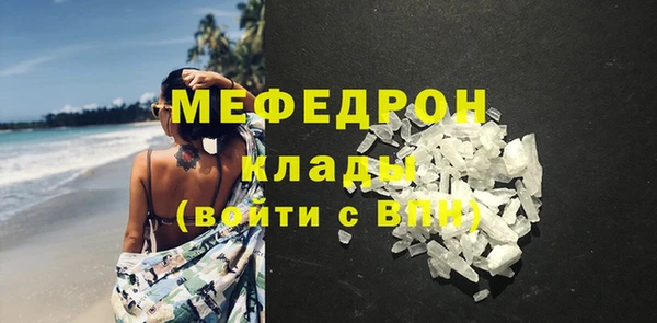 марки lsd Белоозёрский