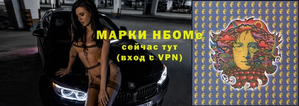 скорость Сафоново