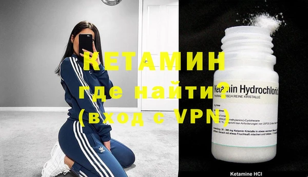 спиды Беломорск