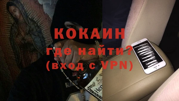 марки lsd Белоозёрский