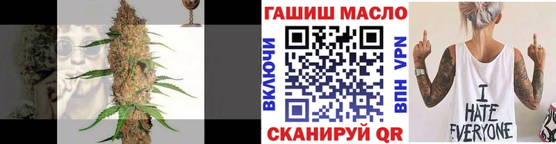 hydra ONION Нерчинск Дистиллят ТГК жижа сколько стоит